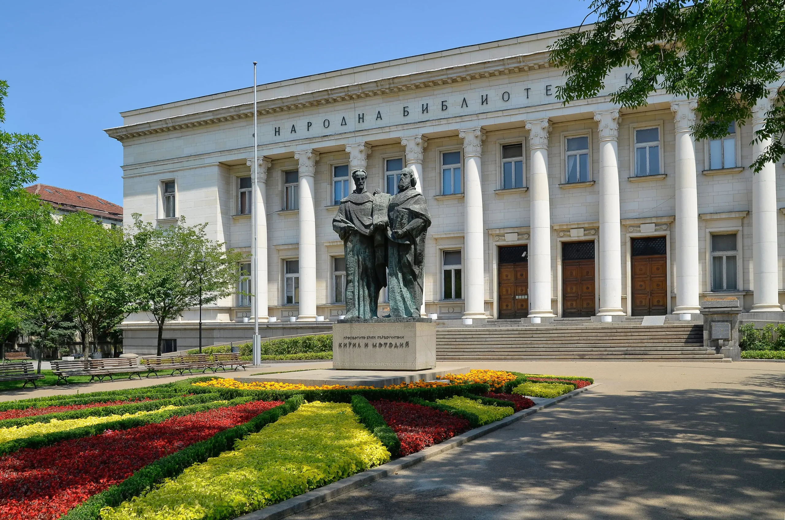 Храна за ума